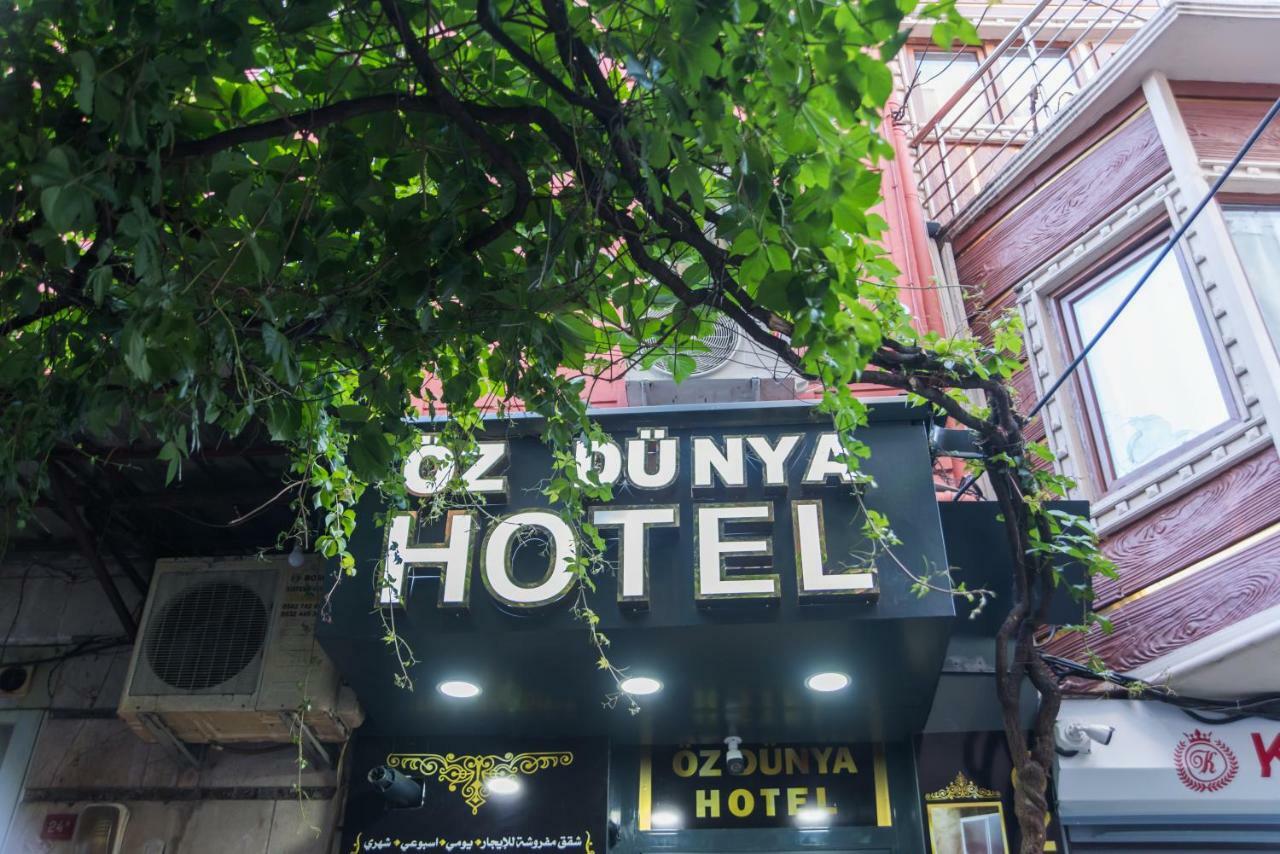Oez Duenya Hotel Стамбул Экстерьер фото